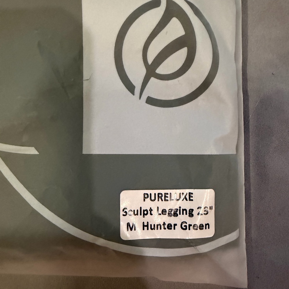 P'tula Pureluxe Sculpt Legging 23” in Hunter Green - Picture 4 of 4